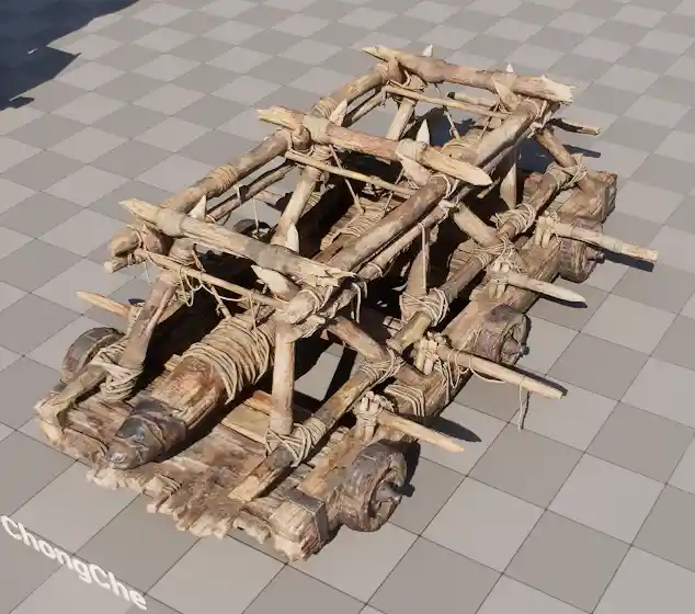 Battering Ram (Chong Che)